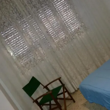 Metropolitan Casa de hóspedes